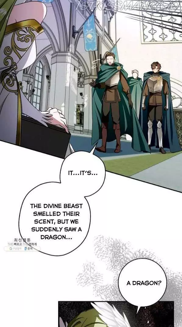 My Husband Hides His Beauty Chapter 66 page 29