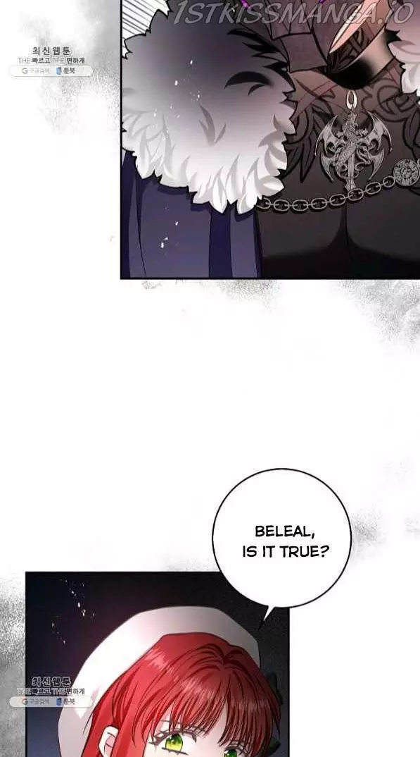 My Husband Hides His Beauty Chapter 66 page 8