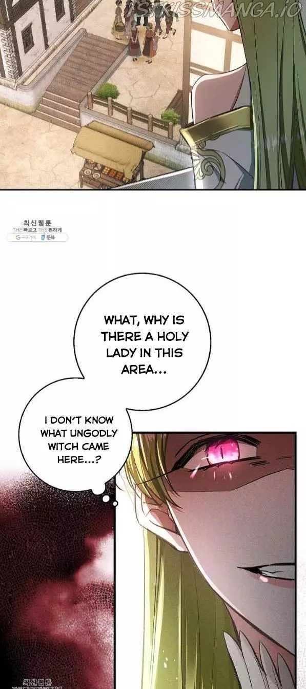 My Husband Hides His Beauty Chapter 66 page 69