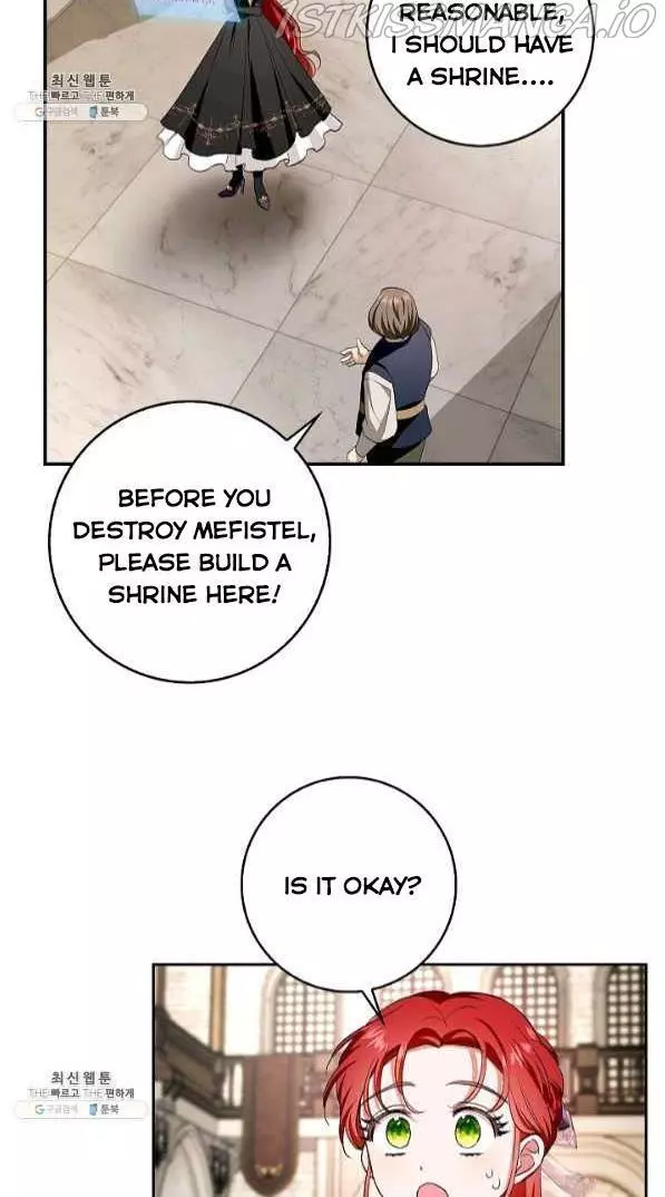 My Husband Hides His Beauty Chapter 66 page 48