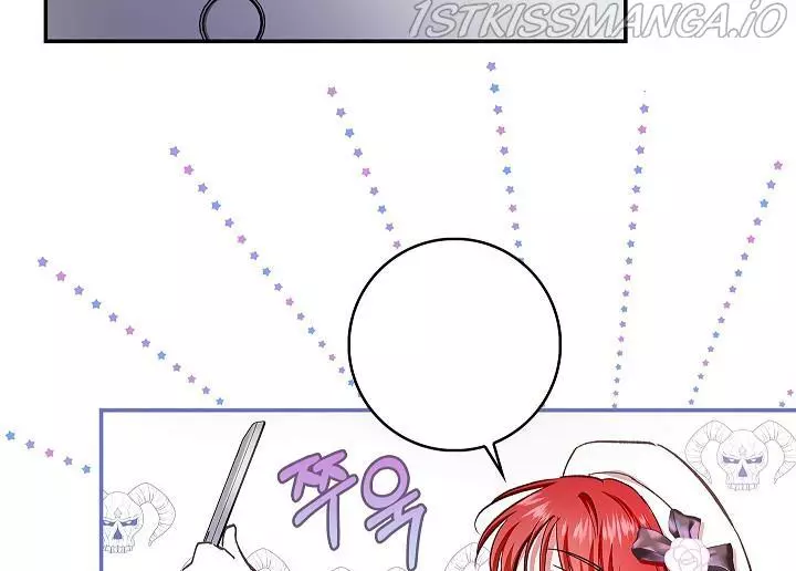 My Husband Hides His Beauty Chapter 65 page 31
