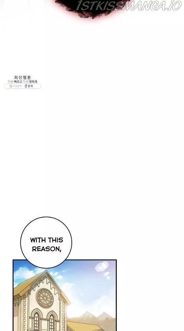 My Husband Hides His Beauty Chapter 66 page 42