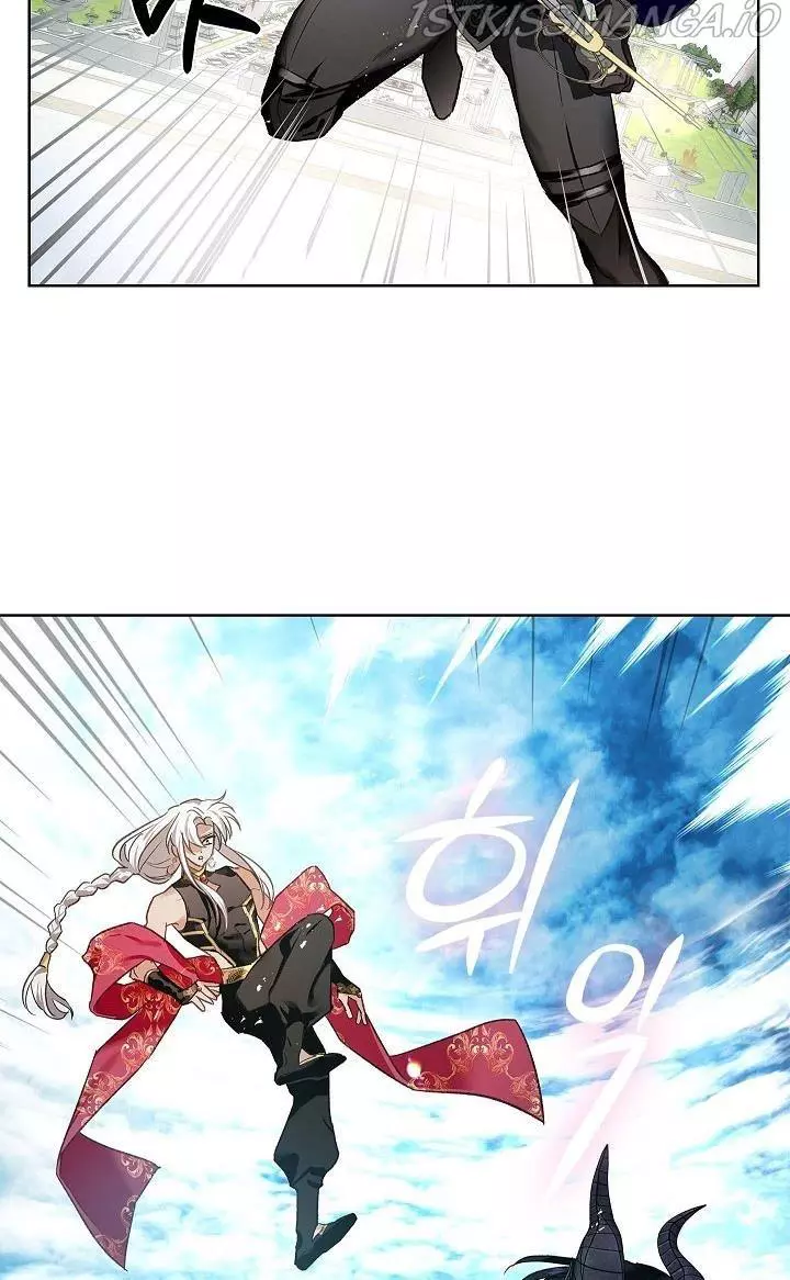 My Husband Hides His Beauty Chapter 69 page 6