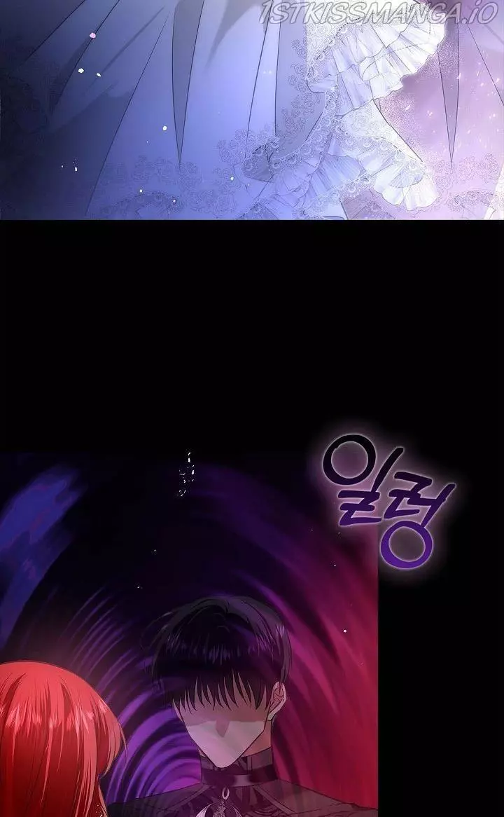 My Husband Hides His Beauty Chapter 69 page 26