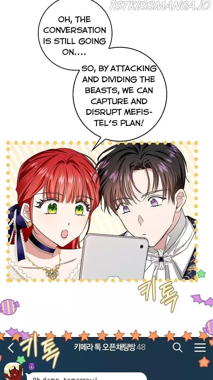 My Husband Hides His Beauty Chapter 67 page 39