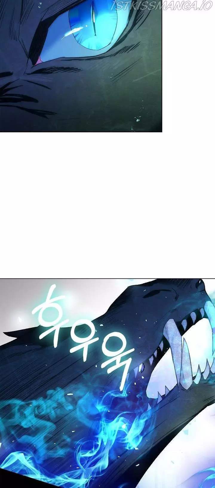 My Husband Hides His Beauty Chapter 69 page 72