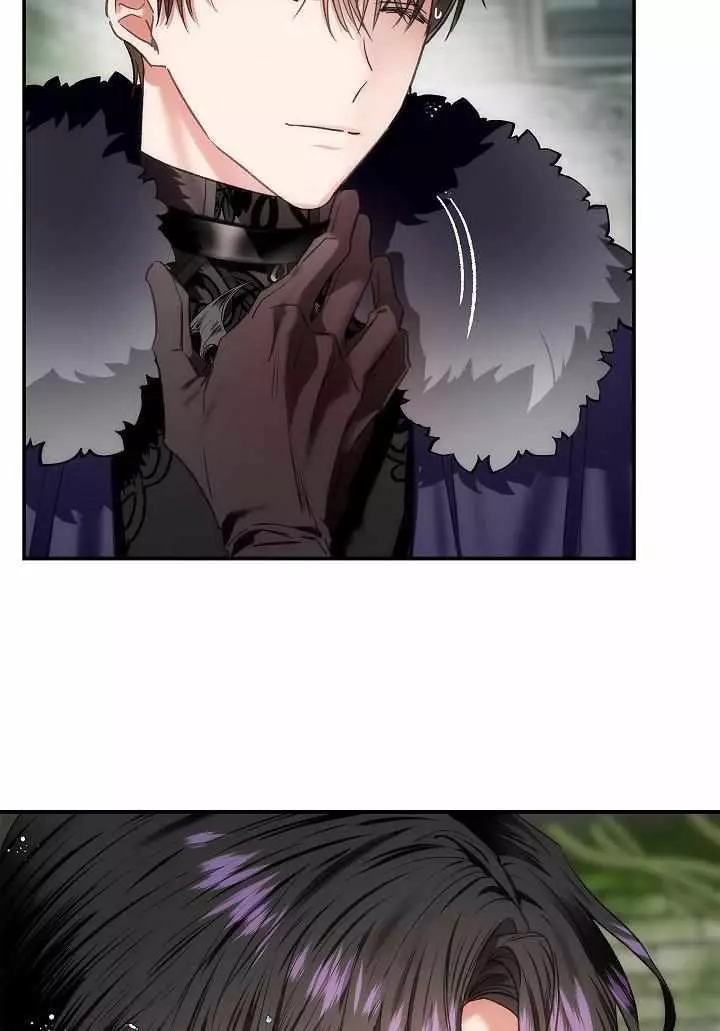 My Husband Hides His Beauty Chapter 71 page 25