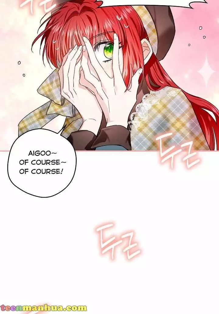 My Husband Hides His Beauty Chapter 71 page 14