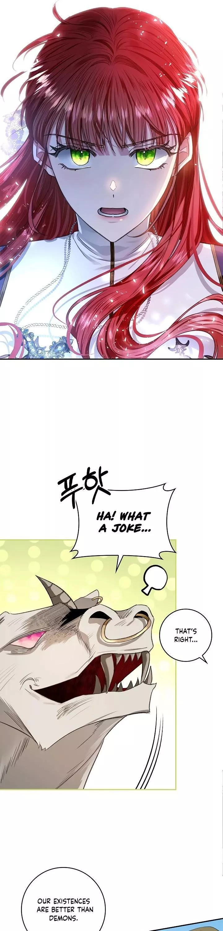 My Husband Hides His Beauty Chapter 70 page 20