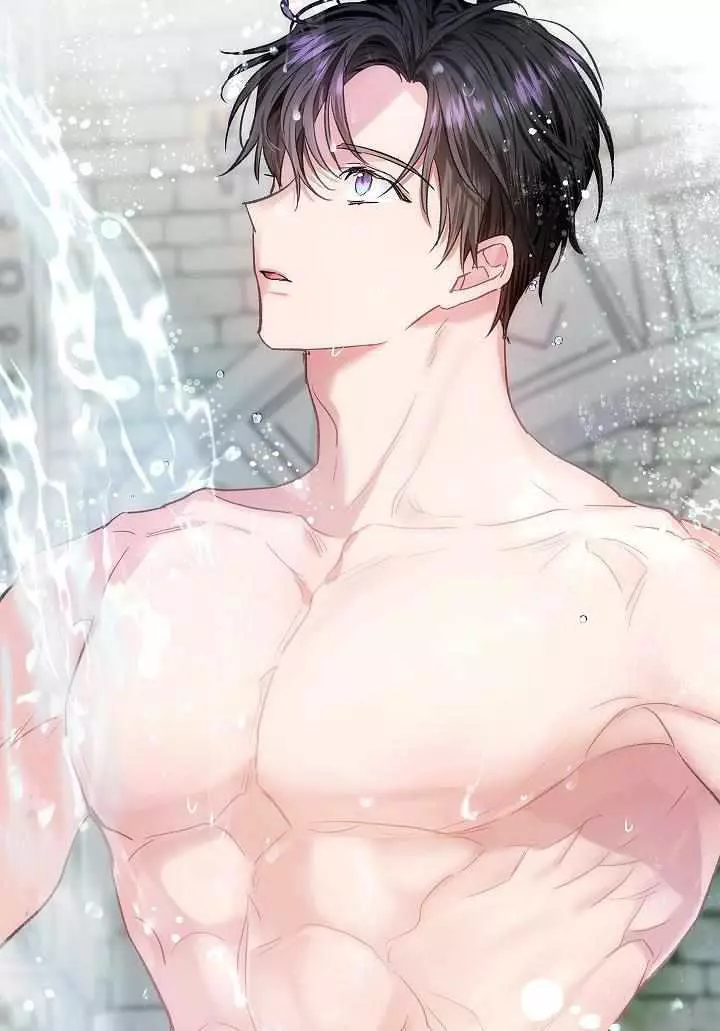 My Husband Hides His Beauty Chapter 71 page 16