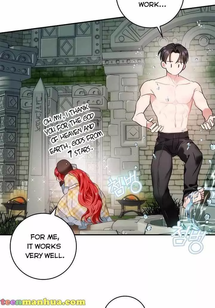 My Husband Hides His Beauty Chapter 71 page 21