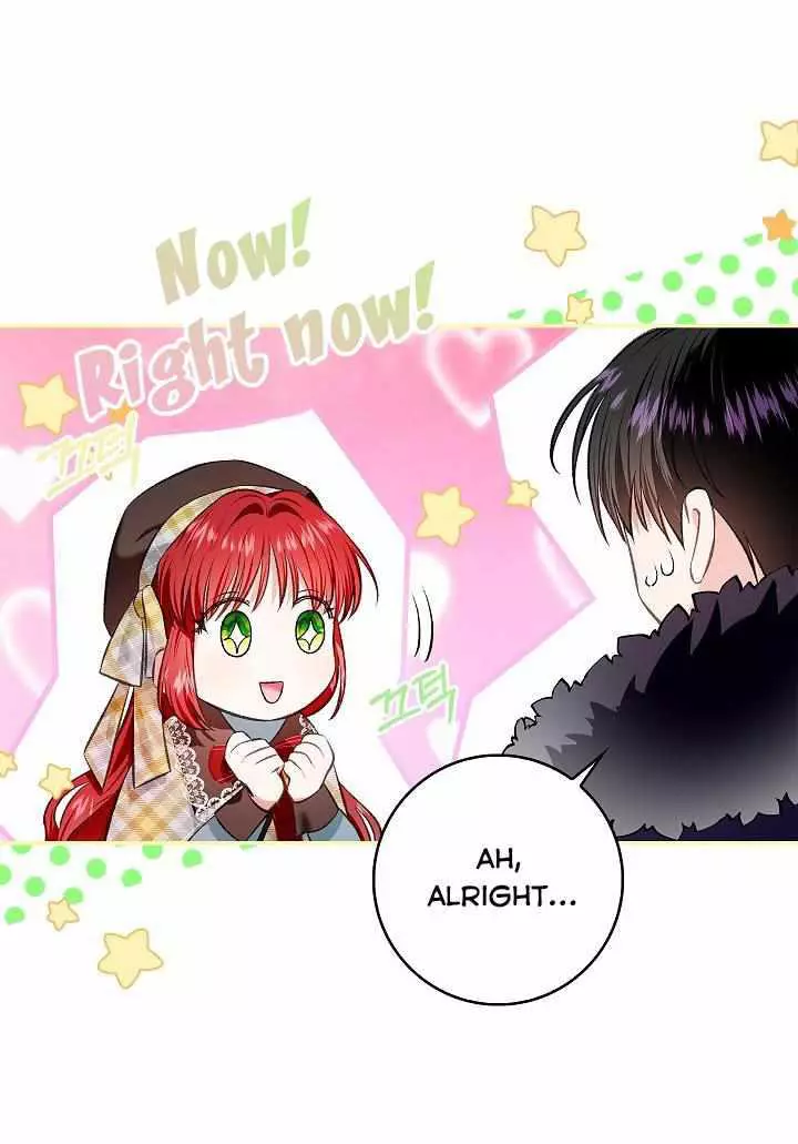 My Husband Hides His Beauty Chapter 71 page 6