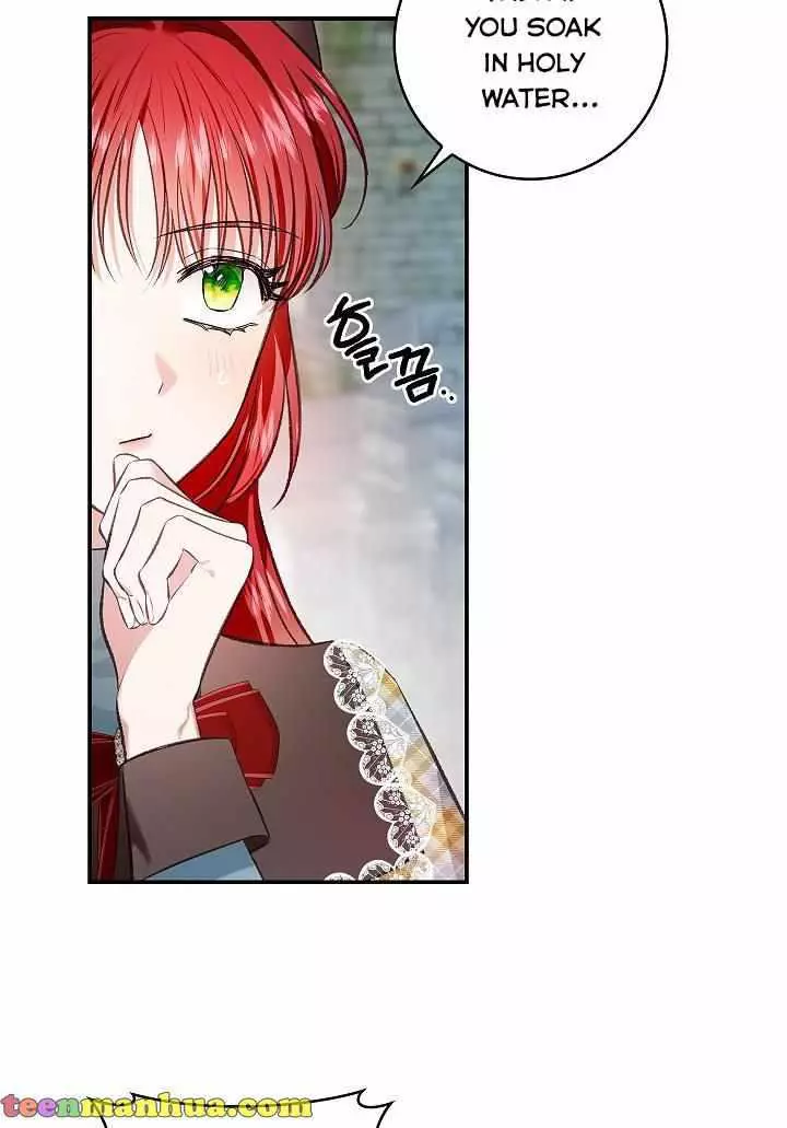 My Husband Hides His Beauty Chapter 71 page 4