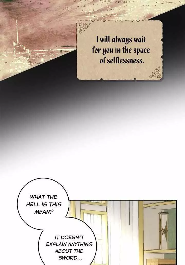 My Husband Hides His Beauty Chapter 71 page 43