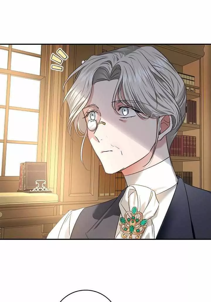 My Husband Hides His Beauty Chapter 71 page 32