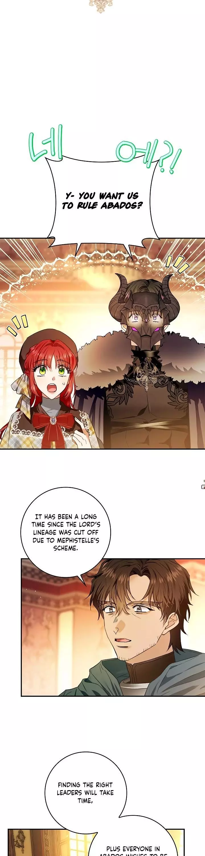 My Husband Hides His Beauty Chapter 70 page 28