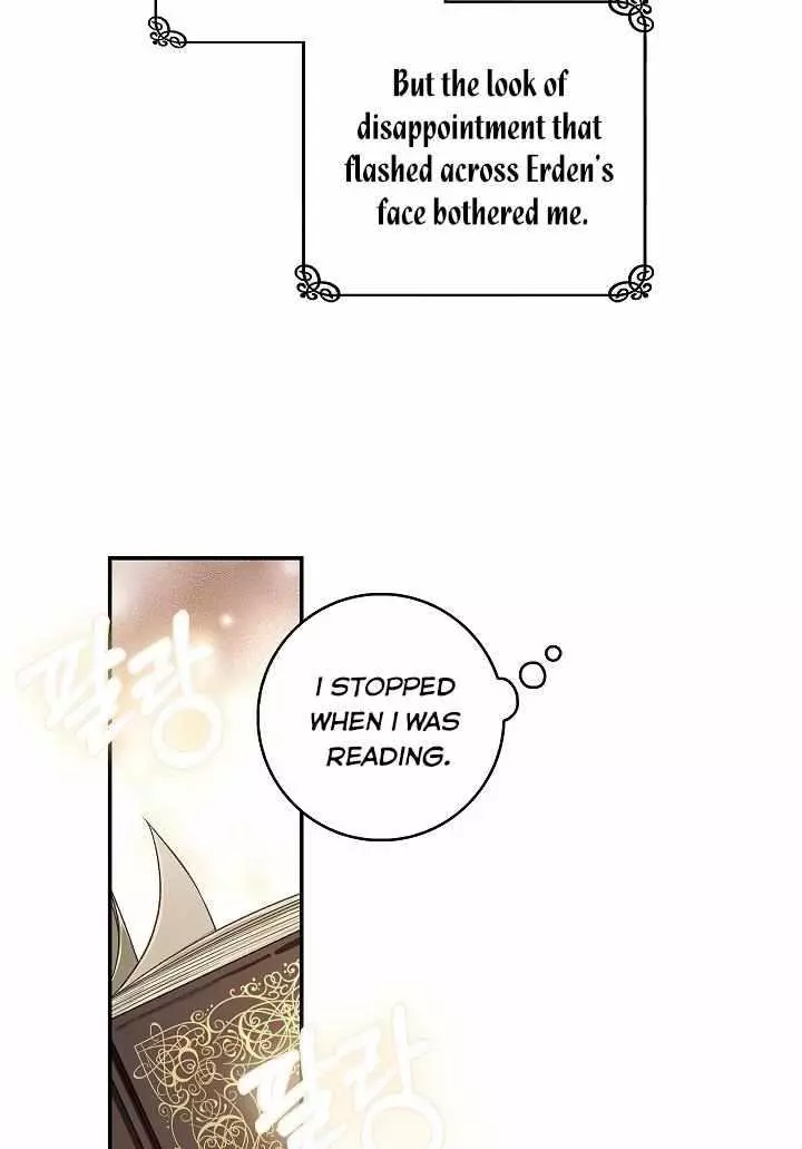 My Husband Hides His Beauty Chapter 71 page 39