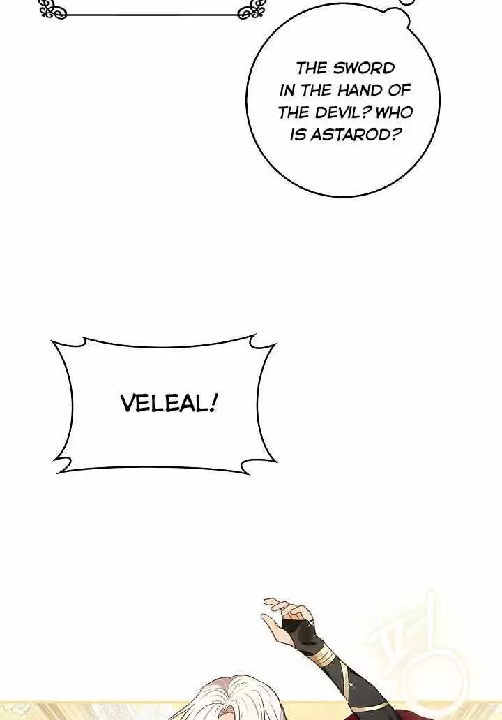 My Husband Hides His Beauty Chapter 71 page 50