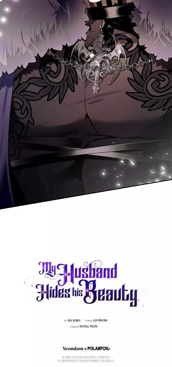 My Husband Hides His Beauty Chapter 70 page 44