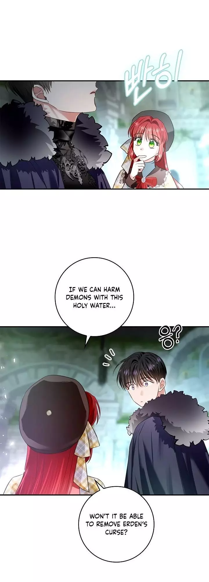 My Husband Hides His Beauty Chapter 70 page 42