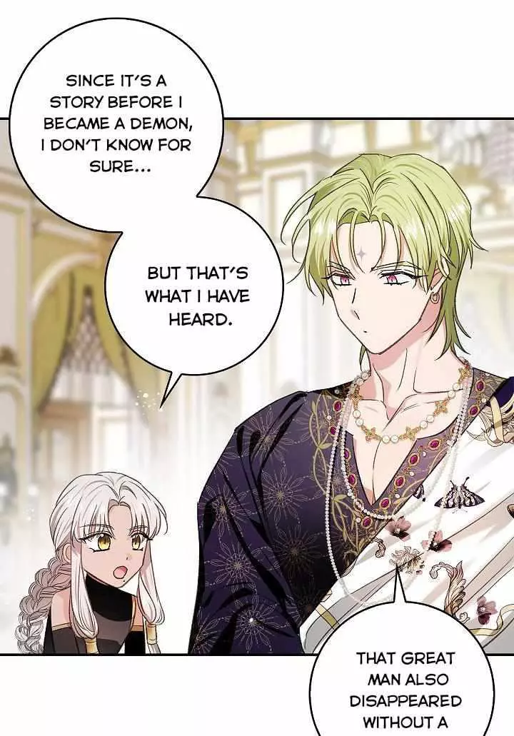 My Husband Hides His Beauty Chapter 71 page 79