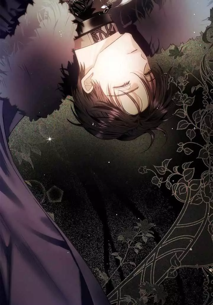 My Husband Hides His Beauty Chapter 71 page 85