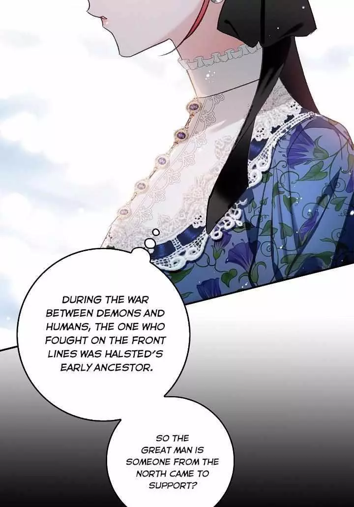 My Husband Hides His Beauty Chapter 71 page 81