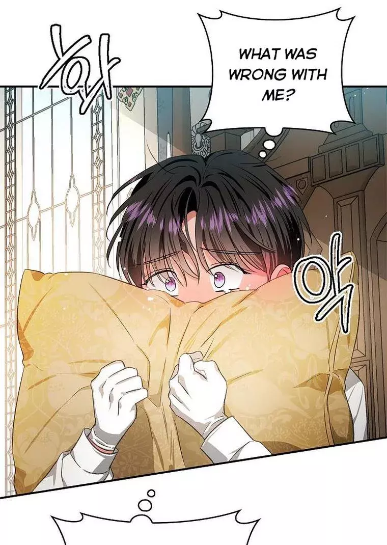 My Husband Hides His Beauty Chapter 73 page 25