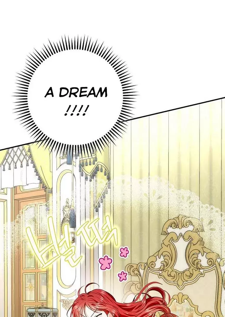 My Husband Hides His Beauty Chapter 73 page 7