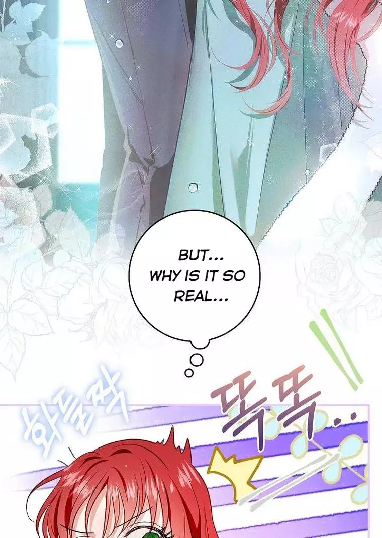 My Husband Hides His Beauty Chapter 73 page 11