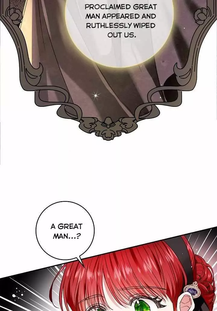 My Husband Hides His Beauty Chapter 71 page 77
