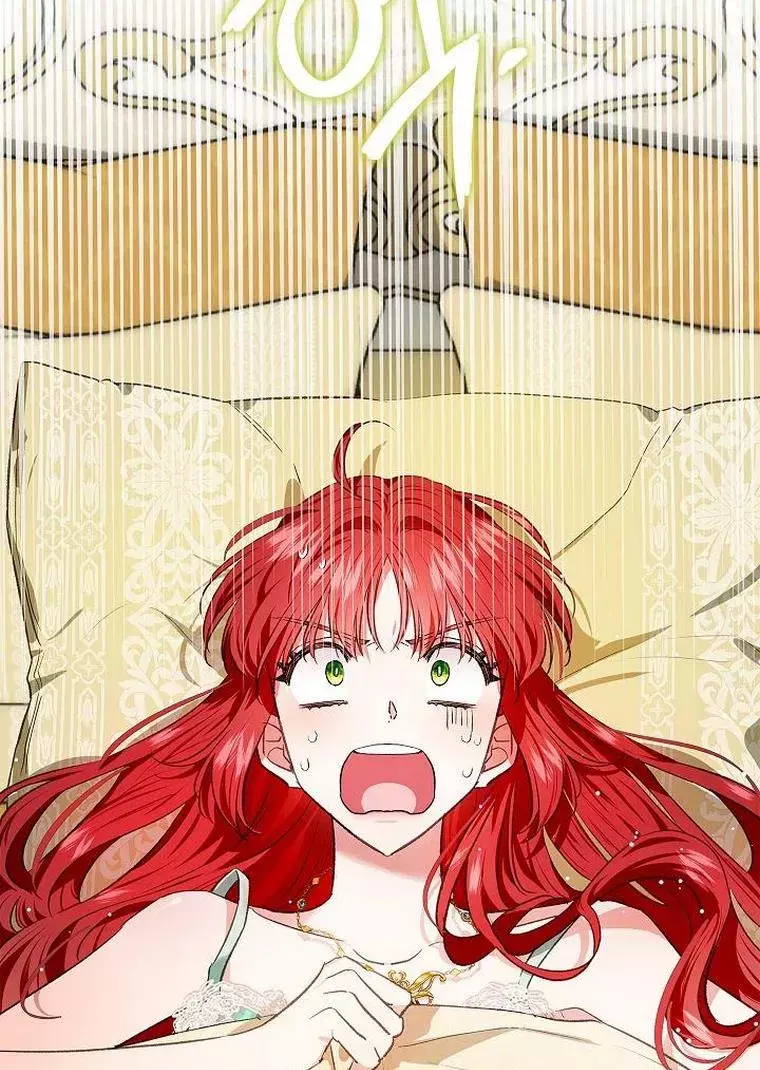 My Husband Hides His Beauty Chapter 73 page 4