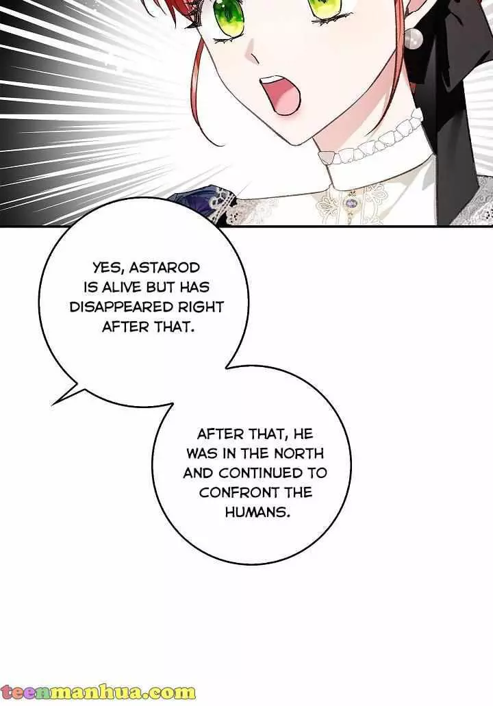 My Husband Hides His Beauty Chapter 71 page 78