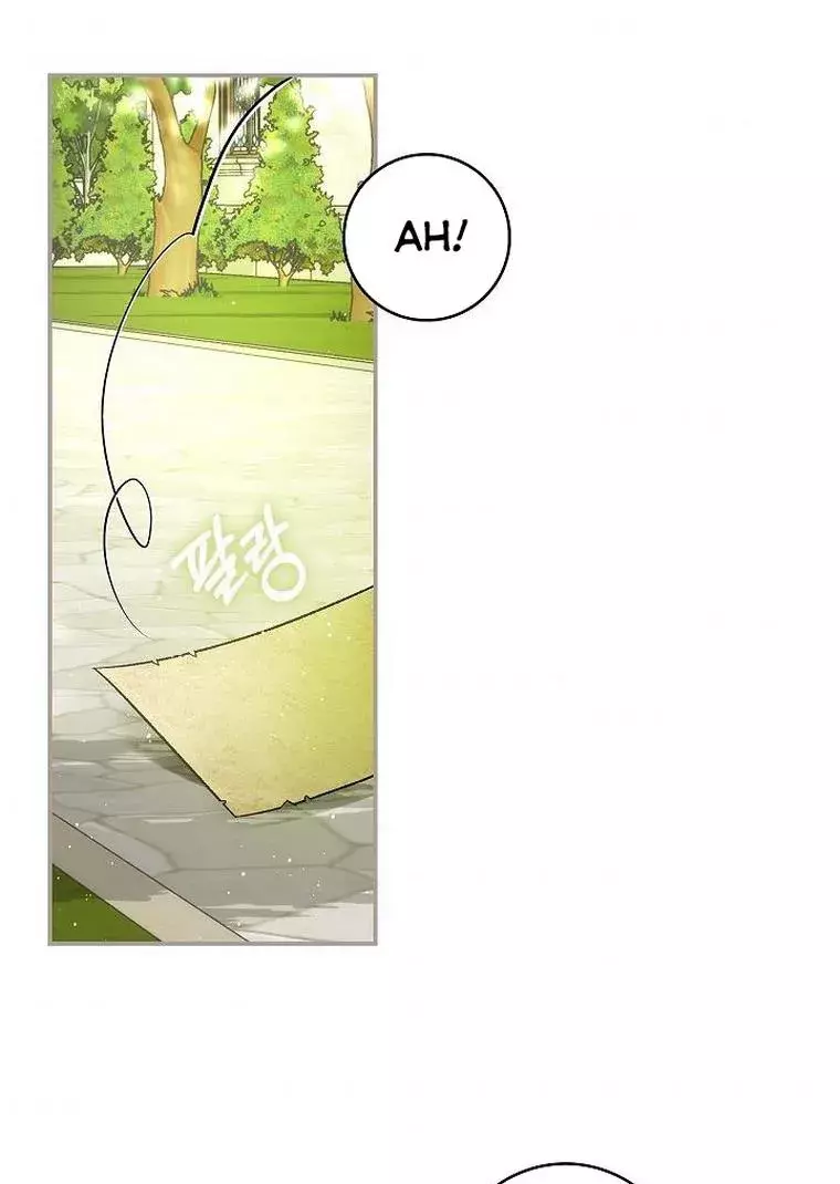 My Husband Hides His Beauty Chapter 73 page 34