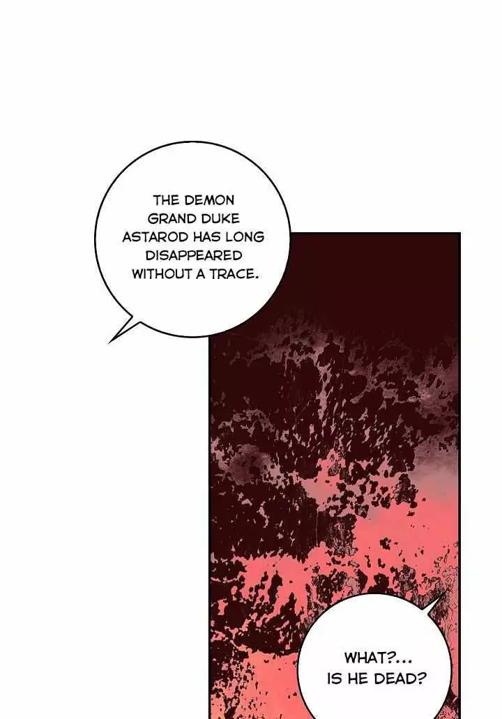 My Husband Hides His Beauty Chapter 71 page 68