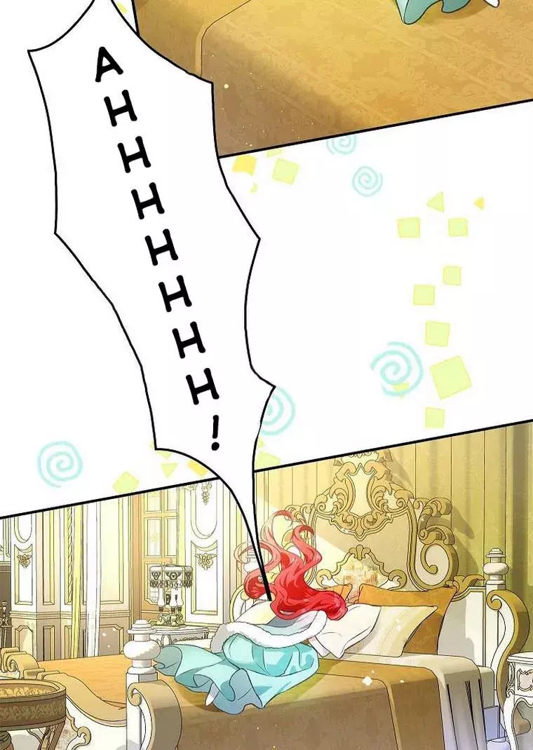 My Husband Hides His Beauty Chapter 73 page 20