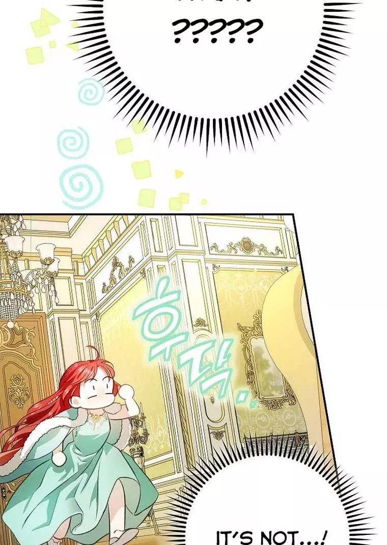 My Husband Hides His Beauty Chapter 73 page 18