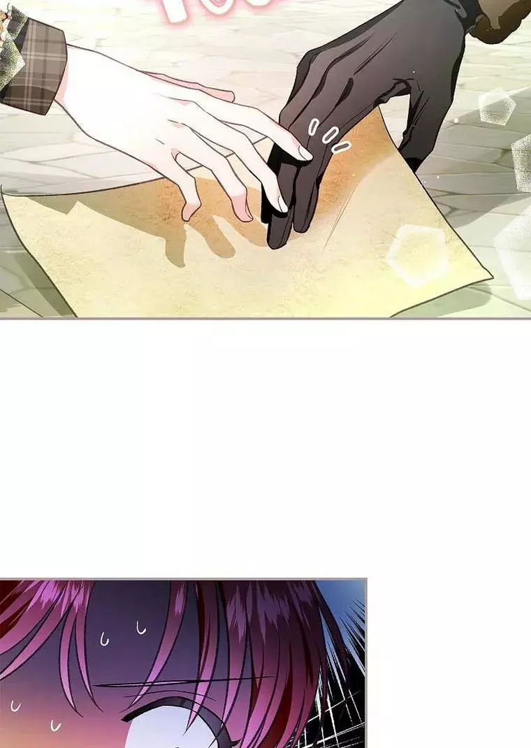 My Husband Hides His Beauty Chapter 73 page 36