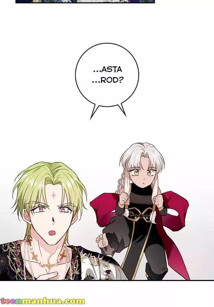 My Husband Hides His Beauty Chapter 71 page 67