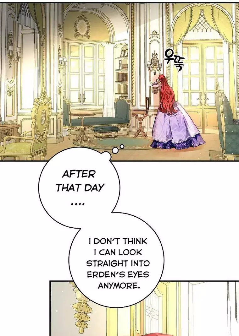 My Husband Hides His Beauty Chapter 73 page 49