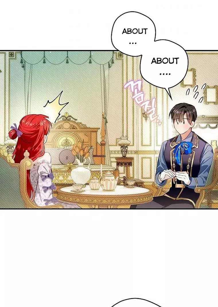 My Husband Hides His Beauty Chapter 73 page 57