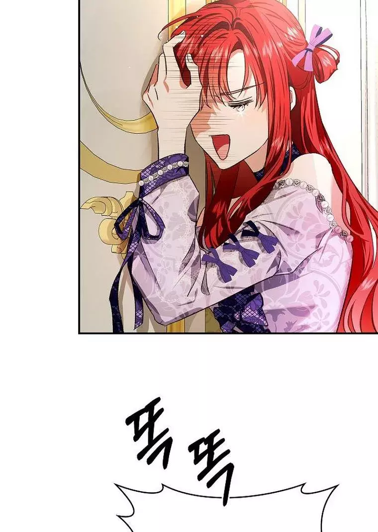My Husband Hides His Beauty Chapter 73 page 50