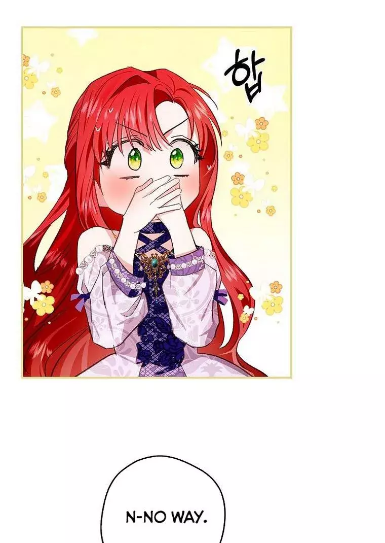 My Husband Hides His Beauty Chapter 73 page 61