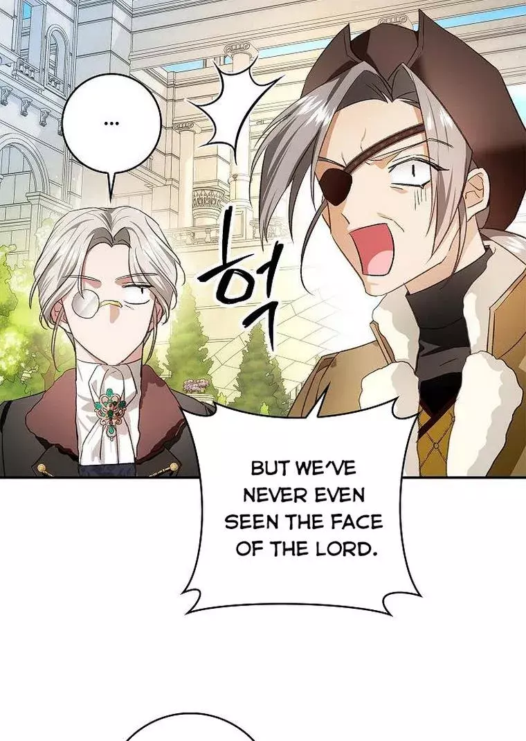 My Husband Hides His Beauty Chapter 73 page 43