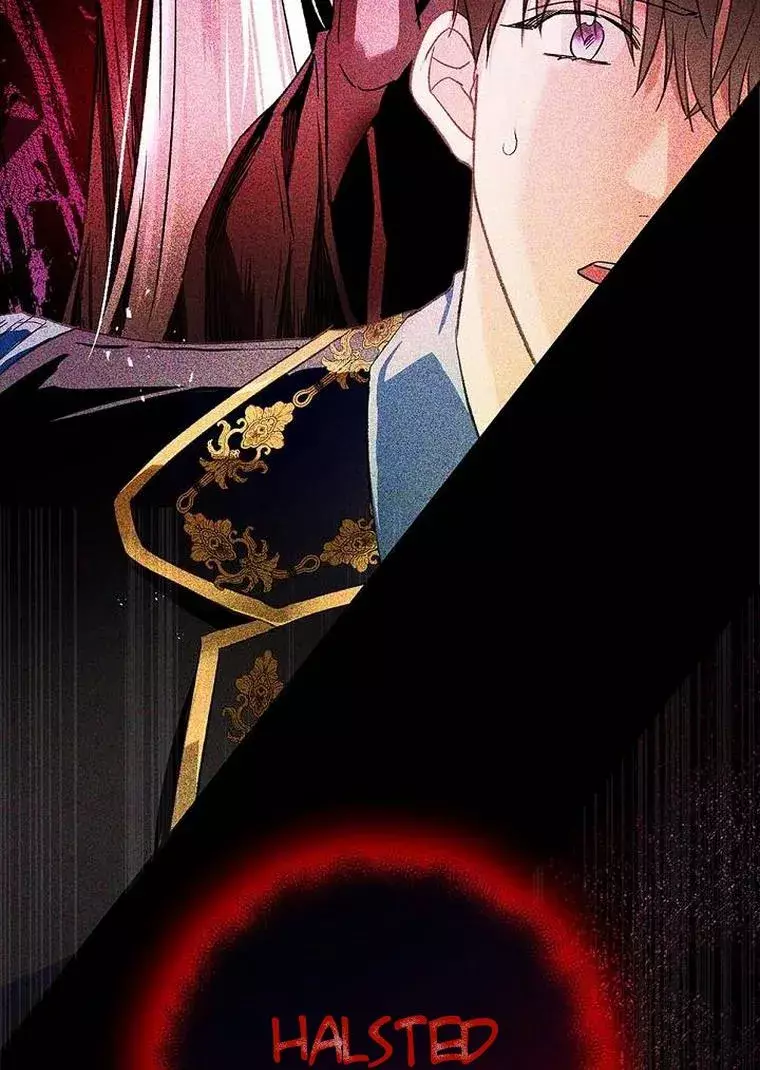 My Husband Hides His Beauty Chapter 73 page 77