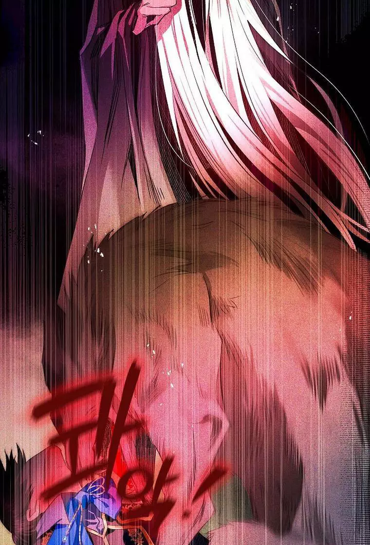 My Husband Hides His Beauty Chapter 74 page 7