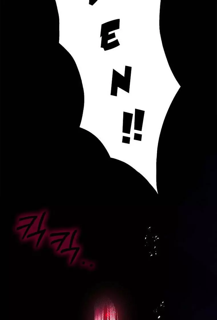 My Husband Hides His Beauty Chapter 74 page 10