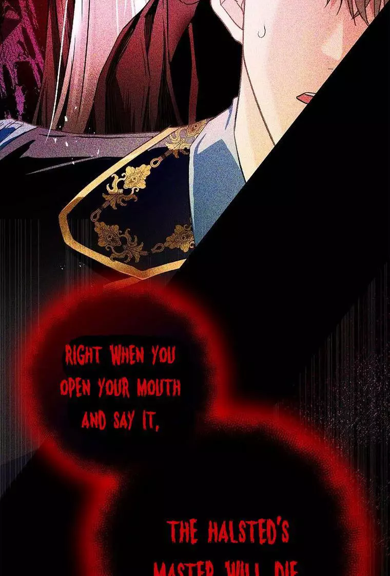 My Husband Hides His Beauty Chapter 74 page 3