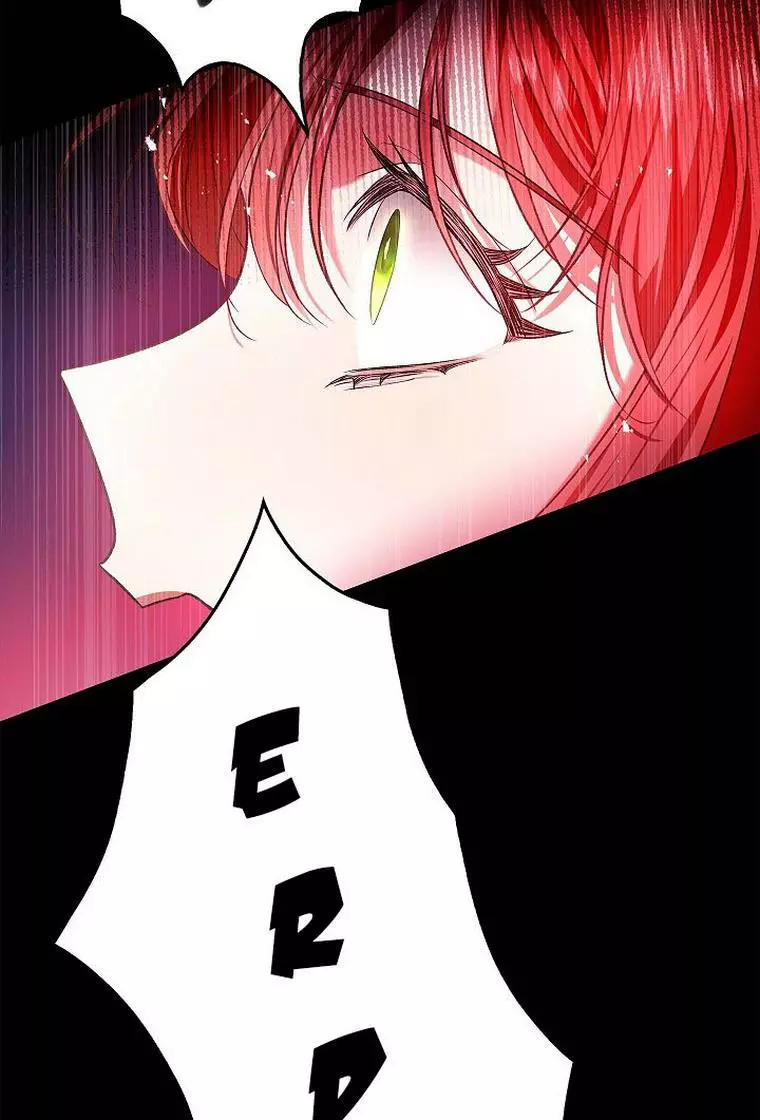 My Husband Hides His Beauty Chapter 74 page 9