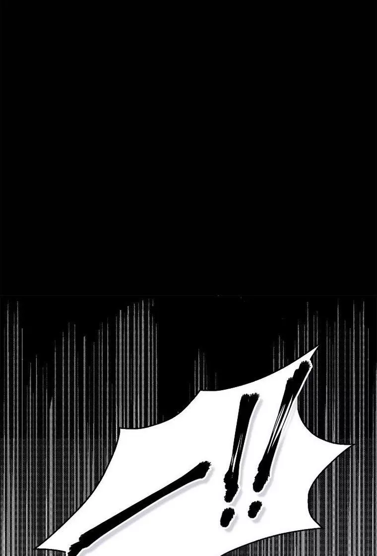 My Husband Hides His Beauty Chapter 74 page 16